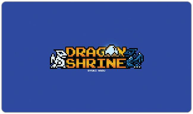 Dragon Shrine Playmat
