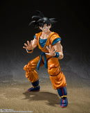 Shfiguarts Dragon Ball Super Super Hero Son Gokou Super Hero