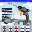 Wireless High-pressure Car Wash Water Gun Household Rechargeable Water Gun Portable High-power Lithium Battery