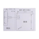 Electronic Smart Drawer Lock IC card Easy To Install RFID smart lock Convenient Safe Hidden Cabinet Lock Home