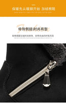 Winter Women Boots Fashion