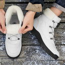 Mens Winter Snow Boots – Warm Durable Outdoor Shoes