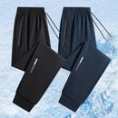 Men Jogger Pants – Breathable Quick Dry Drawstring Sports Sweatpants
