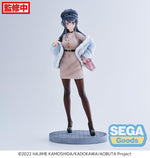 Rascal Does Not Dream of a Bunny Girl Senpai - Mai Sakurajima Luminasta Prize Figure (Casual Clothes Ver.)