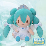 Hatsune Miku - SP Fluffy Miku 11 Inch Plush (15th Anniversary Ver.)