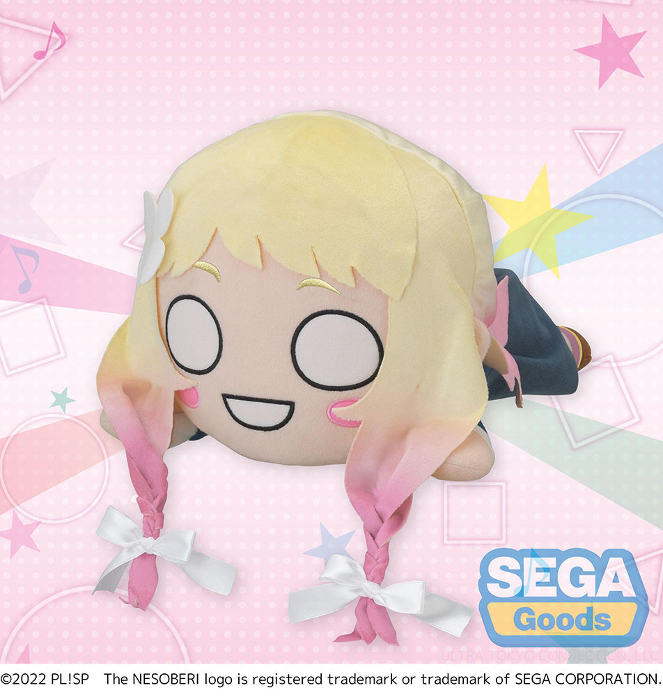 Love Live! Superstar!! Natsumi Onitsuka Nesoberi Lay-Down MEJ
