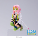 SEGA: Demon Slayer: Kimetsu no Yaiba - Mitsuri Kanroji (Hashira Meeting) PM Perching Figure