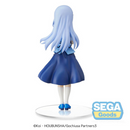 SEGA: Is the Order a Rabbit? BLOOM - Chino (Summer Uniform Ver.) Premium Figure