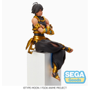 SEGA: Fate/Grand Order - Ozymandias (Perching) PM Figure