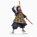 [PRE-ORDER] SEGA: Jujutsu Kaisen 0 - Suguru Geto Super Premium Figure