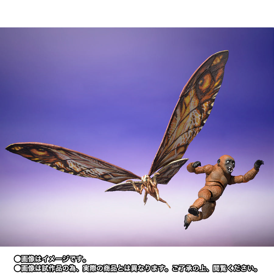 Suko and Mothra SHMonster Arts