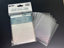 "DC Deckbuilding Games" Compatible Card Sleeve Bundle (8810 X 2 + 8828 X 1)