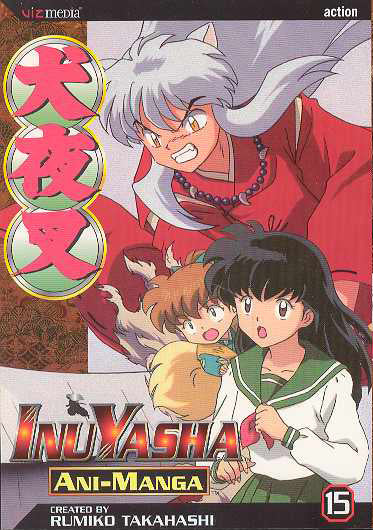 Inuyasha Ani-Manga, Vol. 15