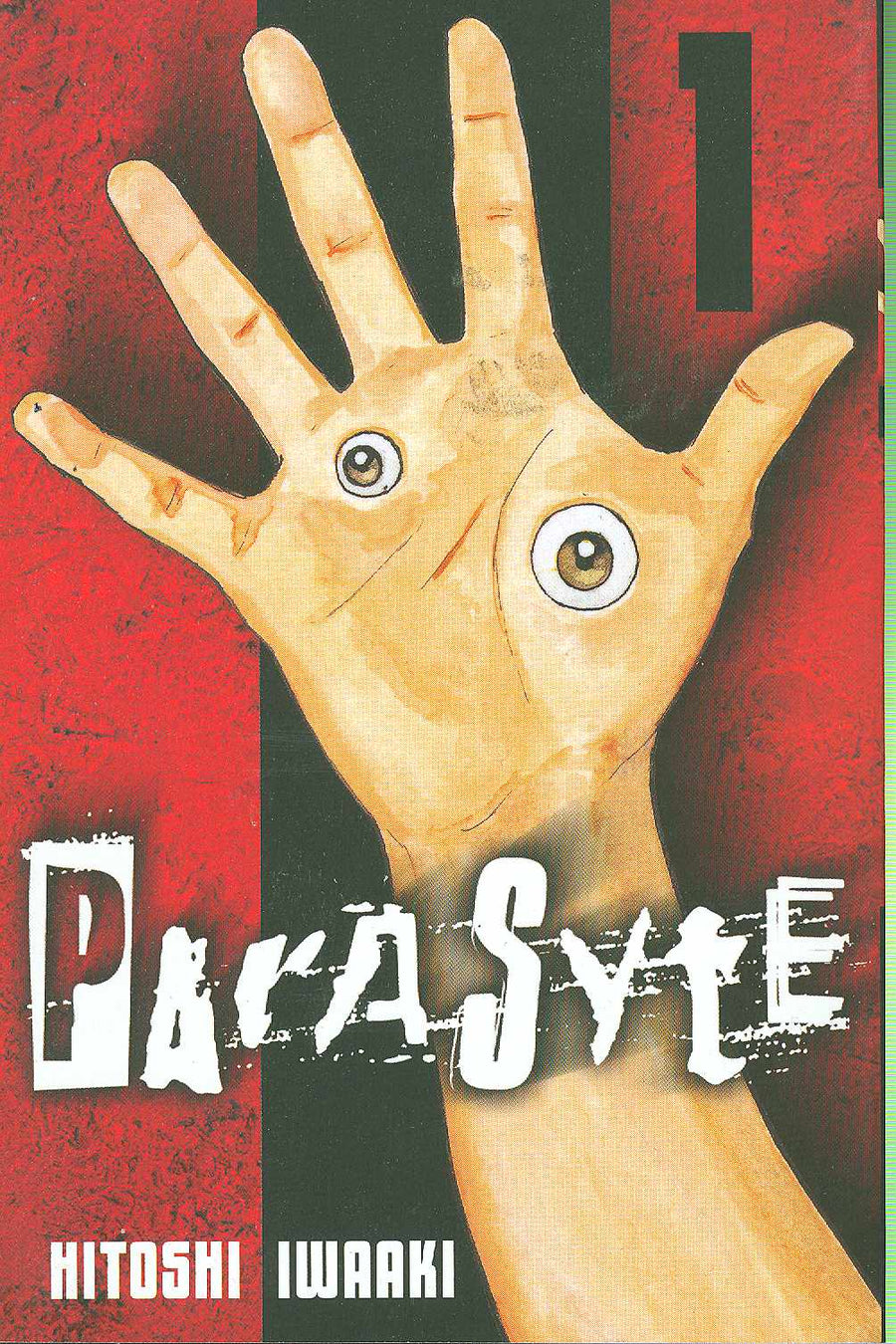 PARASYTE GN VOL 01 (OF 8)