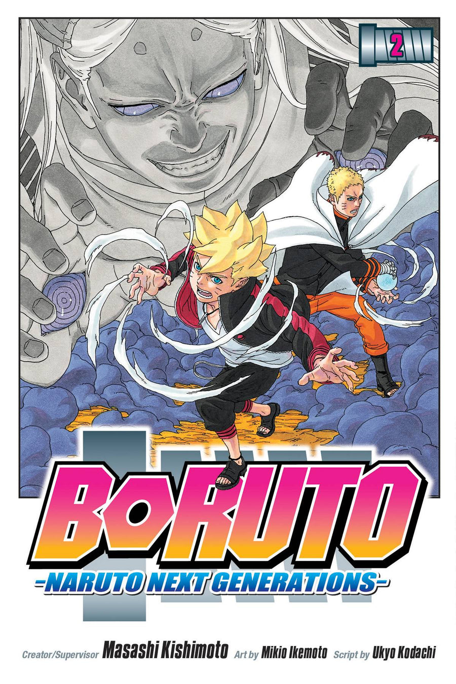 Boruto GN Volume 02 Naruto Next Generations