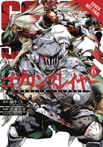 GOBLIN SLAYER GN VOL 06 (MR)