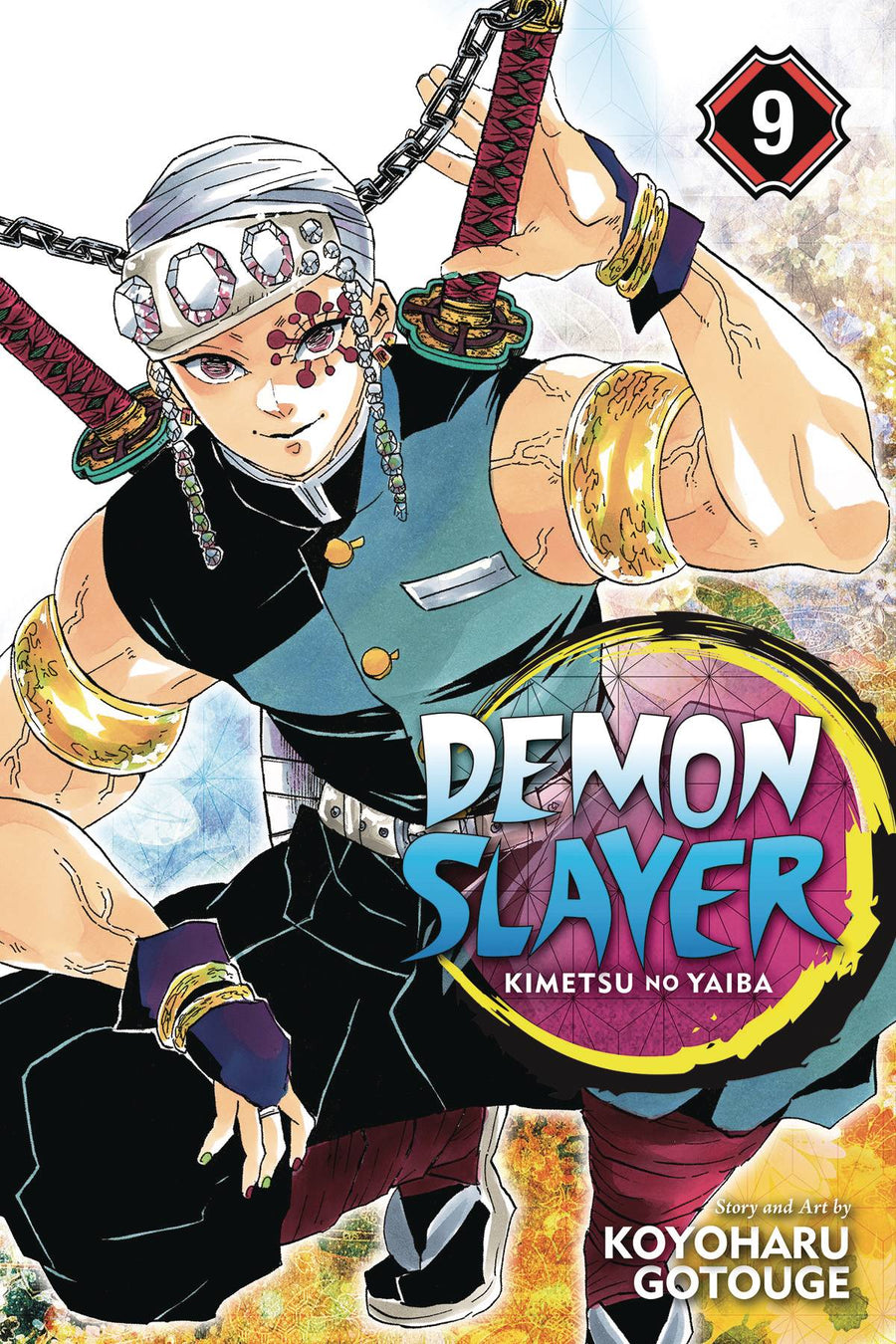 DEMON SLAYER KIMETSU NO YAIBA GN VOL 09