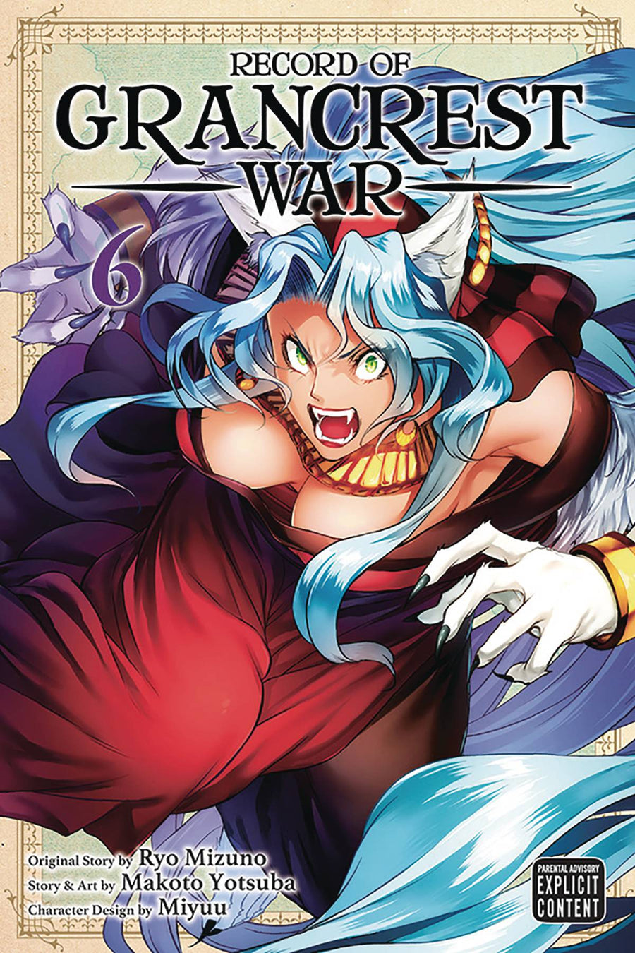 RECORD OF GRANCREST WAR GN VOL 06 (MR)