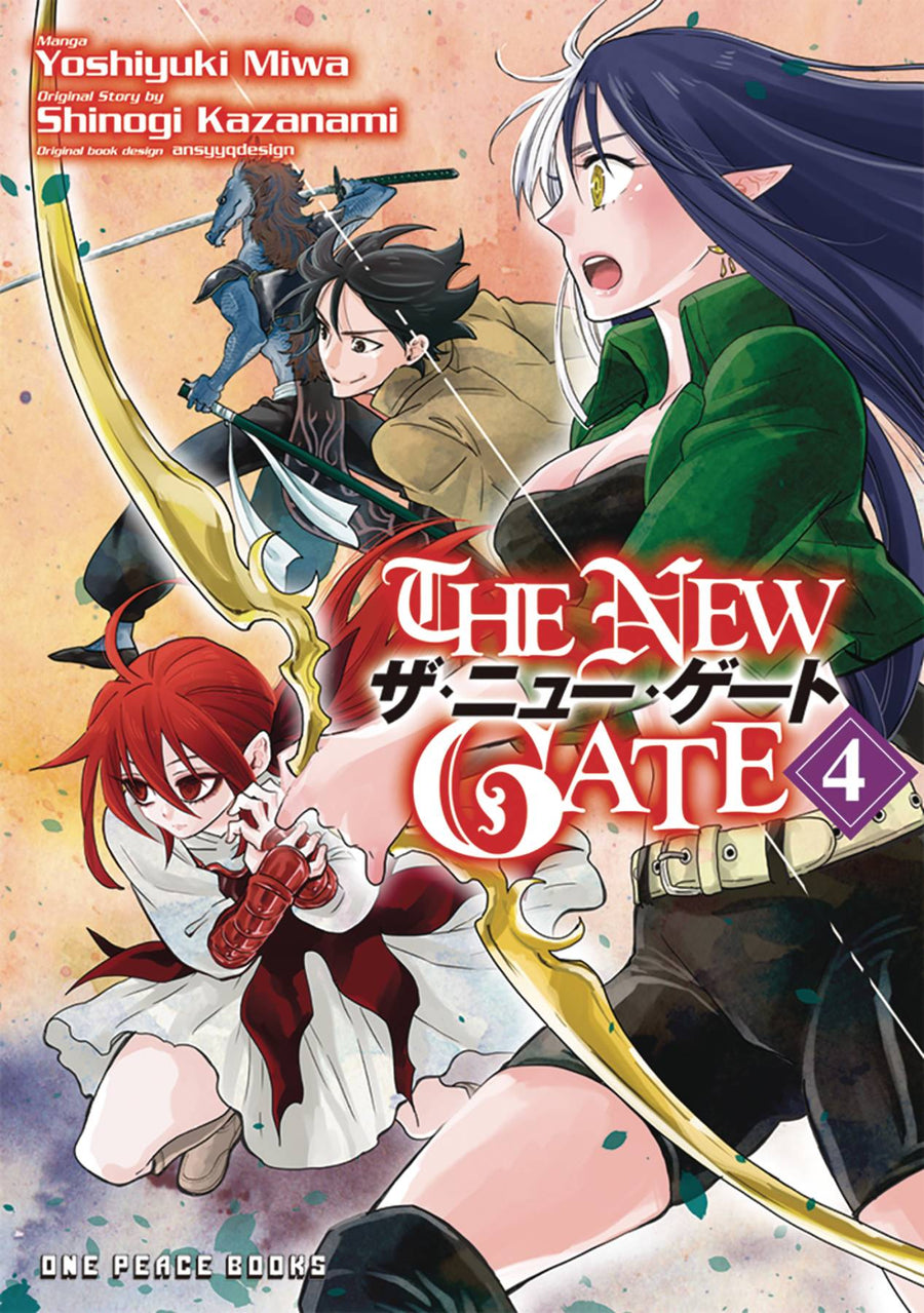 NEW GATE MANGA GN VOL 04