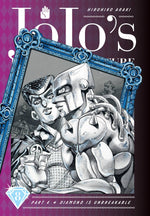 Jojos Bizarre Adventure Part 4 Volume 08 HC