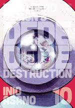 Dead Demons Dededede Destruction GN Volume 10 (MR)