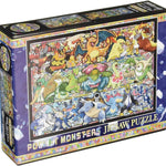 Pokemon It Always Begins With 500PC Puzzle - CLEARANCE