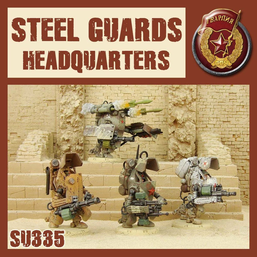 DUST 1947: Steel Guard HQ