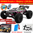 4WD Remote Control Car High-Speed 50-80KM/H Off-Road Buggy Truck