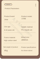 Children's Scooter, Foldable Bicycle, Large Children's Sliding Wheel, Campus Adult Two Wheel Scooter 5-15 years old