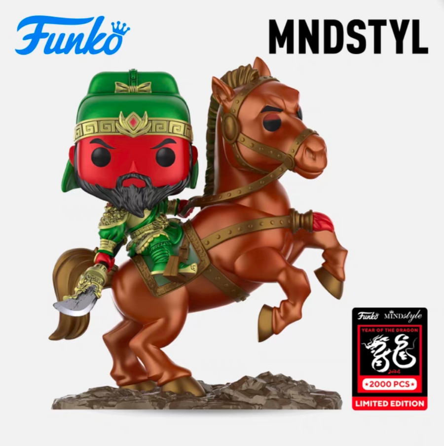 [FINAL INVENTORY] Pop! Asia: Guan Yu (Metallic) LE3000 Year of the Dragon Mindstyle Exclusive