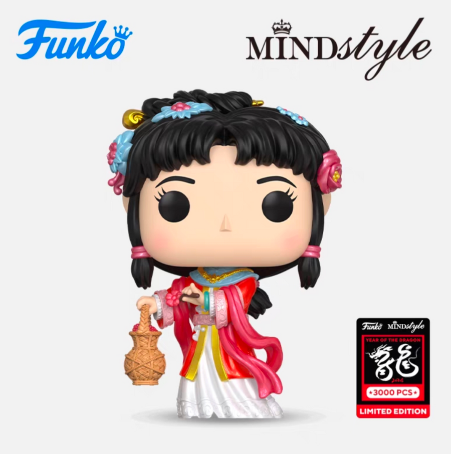 [FINAL INVENTORY] Pop! Asia: Lin Daiyu LE3000  Year of the Dragon Mindstyle Exclusive (Soft Protector Included)