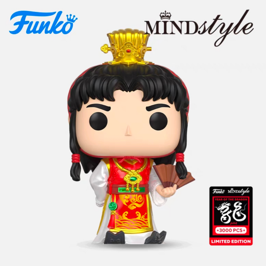 [FINAL INVENTORY] Pop! Asia: Jia Baoyu LE3000  Year of the Dragon Mindstyle Exclusive (Soft Protector Included)