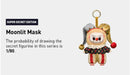 [NEW RELEASE: ARRIVING END OF OCTOBER] POPMART WHY SO SERIOUS Series-Vinyl Plush Pendant Blind Box