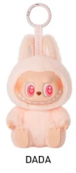[IN STOCK] POPMART Have a Seat Vinyl Plush Blind Box Labubu (SEALED)