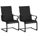 Set of 2 Patio Chairs with Quick-drying and Breathable Fabric for Backyard