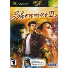 Shenmue II - Xbox