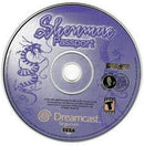 Shenmue - Sega Dreamcast