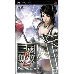 Shin Sangoku Musou 2nd Evolution - JP PSP (LOOSE)