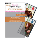 "7 Wonders" Magnum Card Sleeves (65x100mm) 110 Pack, 60 Micron, SKS-8811