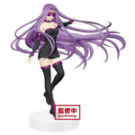 Banpresto: Fate/Stay Night The Movie Heaven'S Feel : - Rider EXQ Figure