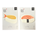 Sushi Sticky Notes Pad