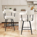 Swivel Bar Stool Set of 2 Counter Height Chairs with Curved Back and Arms