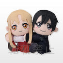 Kirito Sword Art Online the Movie -Progressive- Aria of a Starless Night SP Attaching Plush (1 Plush Only)