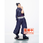 Taito: Jujutsu Kaisen - Aoi (TV Animation) Figure