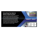 Pokemon Trading Card Game: Trainer's Toolkit 2021