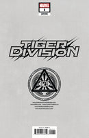 Tiger Division #1 Unknown Comics Lobos Exclusive Var (11/02/2022)