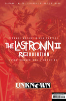 Teenage Mutant Ninja Turtles: The Last Ronin Ii--Re-Evolution #1 Unknown Comic Marco Mastrazzo Exclusive Virgin Var (03/06/2024)