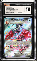 Charizard ex Pokemon 2024 English Black Star Promos 074 Paldean Fates Tin CGC GEM MINT 10