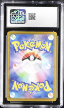 Leafeon ex Pokemon 2024 Japenese Terastal Fest ex 003/187 Holo CGC GEM MINT 10