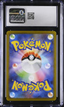 Mewtwo Pokémon 2023 Japanese Pokémon Card 151 150/165 Poké Ball Reverse Holo CGC GEM MINT 10